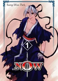 Now cover