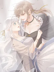 Jiang Cuo: Bu Jin Ze Tui cover
