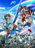 Gundam Build Fighters cover