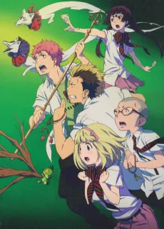 Blue Exorcist Specials cover