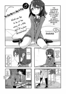 Iincho Is Otokonoko cover