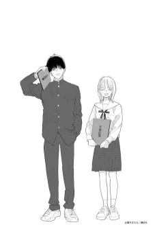 Tonari no Seki no Ichinose-kun wa iimashita cover
