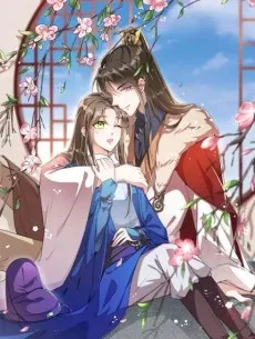 Quan Jun Ru Wo Huai cover