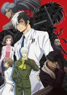 Young Black Jack cover