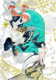 Hoshi to Umi no Märchen cover