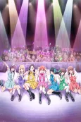 If My Favorite Pop Idol Made It to the Budokan, I Would Die cover