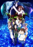 Accel World: Infinite∞Burst cover