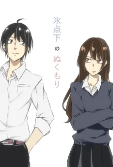 Hyoutenka no Nukumori cover