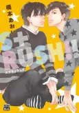 S+ Rush!! cover