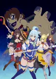KONOSUBA -God's blessing on this wonderful world!: God's Blessings On This Wonderful Choker! cover