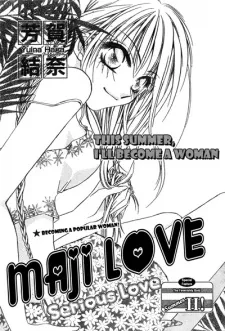 Maji Love? cover