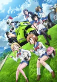 Bakuon!! cover