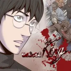 Undead King cover