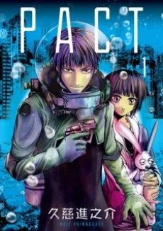 Pact cover