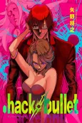 .hack//bullet cover
