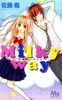 Milky Way cover