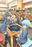 After School Dice Club cover