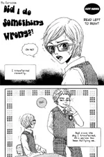 Did I Do Something Wrong? cover
