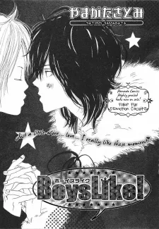 BoysLike! cover