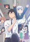 Aharen-san wa Hakarenai cover