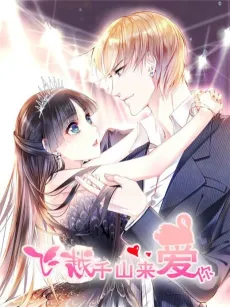 Love Against All Odds cover