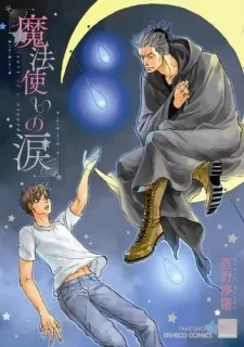 Mahoutsukai no Namida cover