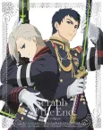 Seraph of the End: Battle in Nagoya - Owaranai Seraph Battle in Nagoya cover