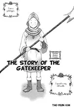 The Story of the Gatekeeper cover