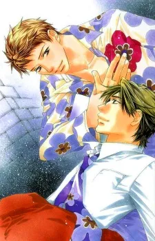 Binetsu Shukan cover