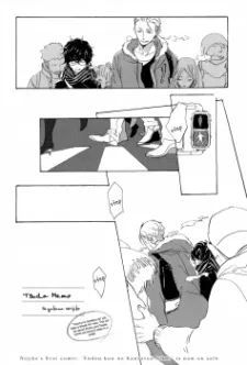 Tsuda Memo cover