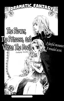 Hana to Himegimi to Akuma no Vivian cover
