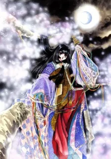 Hagun Seisenki cover