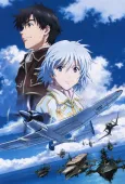 The Princess and the Pilot cover