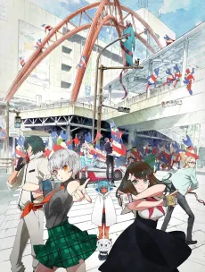 Gatchaman Crowds insight cover