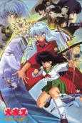 InuYasha the Movie: Affections Touching Across Time cover