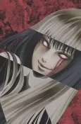 Junji Ito Collection: Tomie cover