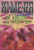Kimera cover