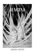 Ragini cover