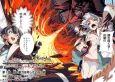 Shin no Jitsuryoku wo Kakushiteiru to Omowareteru Seireishi, Jitsu wa Itsumo Meccha Honki de Tatakattemasu cover