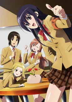 Seitokai Yakuindomo the Movie cover