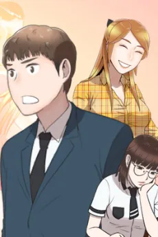 New Teacher in Town cover