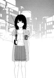 Yawaraka na Yoru cover