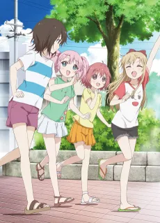 YuruYuri Nachuyachumi!+ cover