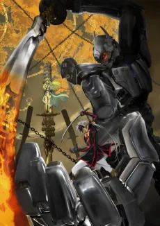 Nobunaga the Fool cover