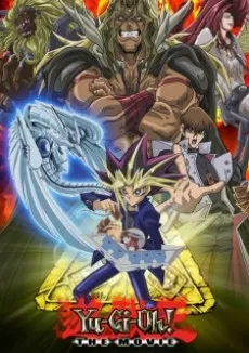 Yu-Gi-Oh! The Movie: Pyramid of Light cover