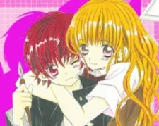 Lovely Banchou cover