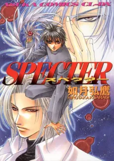 Specter cover