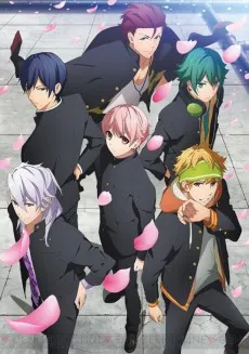 Kenka Bancho Otome -Girl Beats Boys- cover