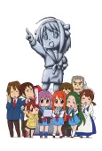 The Melancholy of Haruhi-chan Suzumiya cover