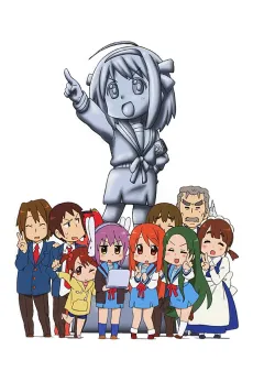 The Melancholy of Haruhi-chan Suzumiya cover